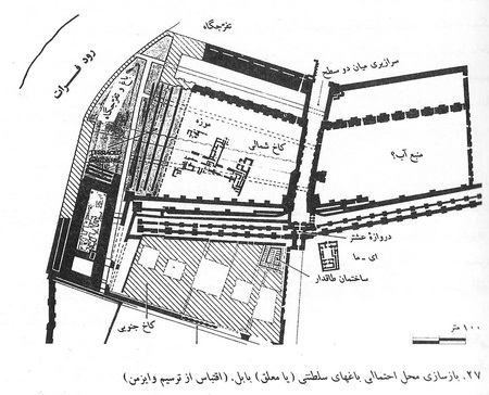  باغهای معلق بابل