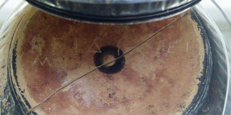  مجسمه‌ی زئوس در اولمپ