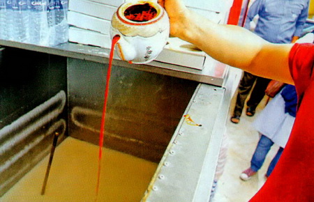  سرگذشت شیرین