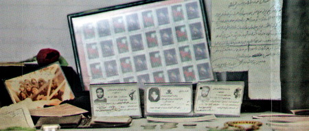  چشم در چشم جنگ