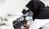 کسب علم برای زنان کسب علم برای زنان