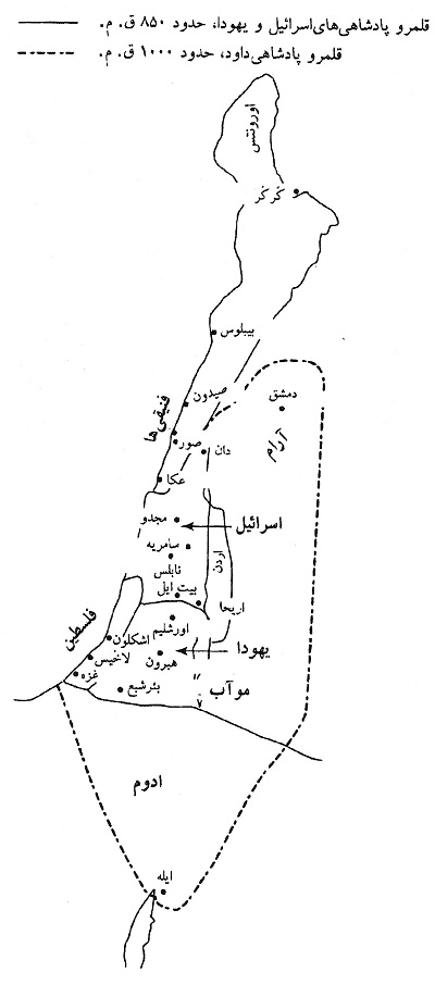 نگاهی به خاورمیانه باستانی