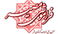 آیا اموات به خانواده خود سر می‌زنند 