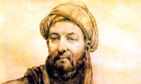 آیا ابن سینا عارف بود؟ آیا ابن سینا عارف بود؟
