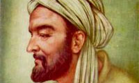 شواهدی از عرفان ابن سینا شواهدی از عرفان ابن سینا