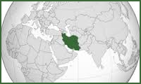 تاریخ روابط بین‌المللی ایران