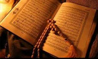 ایرانیان در قرآن کریم ایرانیان در قرآن کریم