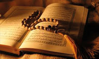 تغییر مخاطب در قرآن تغییر مخاطب در قرآن