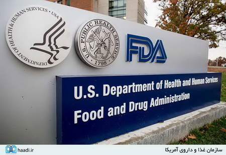 محصولات تراریخته؛ نابودگر نسل‌های آینده