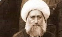  چیستی عشق با نگاهی به آرای آیت الله شاه‌آبادی (رض)
