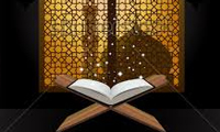 مكی و مدنی در قرآن مكی و مدنی در قرآن (1)