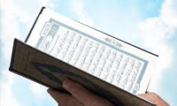 شرایط ترجمه شرایط ترجمه