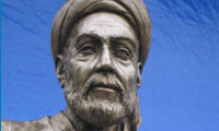 دیوانِ قطران تبریزی