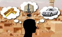  آثار روانی دنیاپرستی 