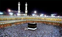  ترک حج