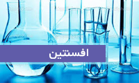 افسنتین Abrotanum افسنتین Abrotanum