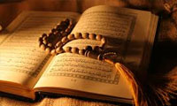  آیا الفاظ قرآن هم وحی شده است؟