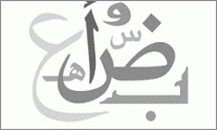 انگیزههای پیدایش نحو انگیزههای پیدایش نحو
