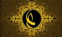توجّه به چهار مطلب توجّه به چهار مطلب