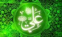 فقیه واقعی فقیه واقعی
