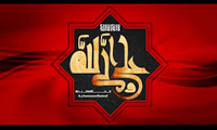 رعایت چهار نکته رعایت چهار نکته