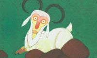 بزی بزی
