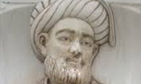  ادبیات ترکی پس از اسلام 