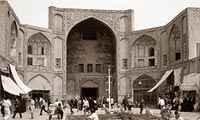  بازار در دوره اسلامی