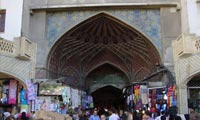 بازار تهران بازار تهران