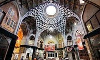 بازار کاشان بازار کاشان