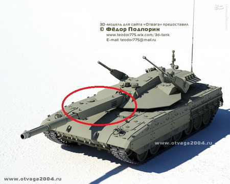   گزارش مشرق از دستاورد جدید دفاعی؛