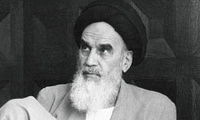  امام در کلام امام (1)