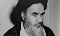  امام در کلام امام (3)