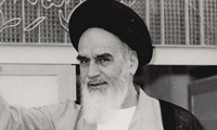  امام در کلام امام (5)