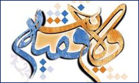  یکی برای همه!