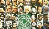  احزاب در بوته‌ی سنجش