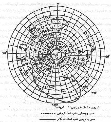 دوران پالئوزوئیک