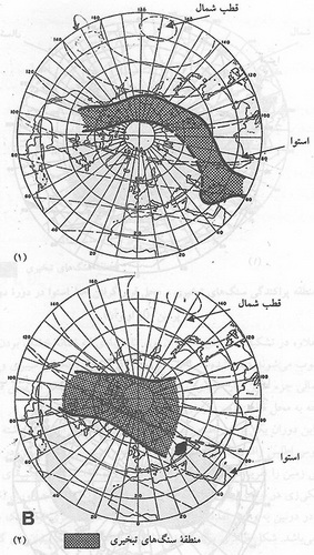 دوران پالئوزوئیک