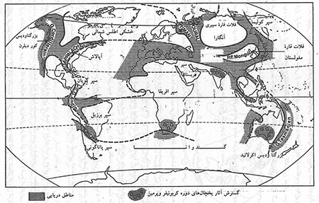 دوران پالئوزوئیک
