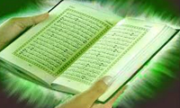  ترتیب نزول سوره‌ها
