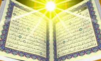  قرّاء سبعه و راویان آنها