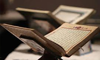 تدوین قرائت‌های معروف