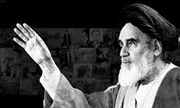 امام خمینی (ره) الگوی نظم (2) امام خمینی (ره) الگوی نظم (2)