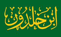 زندگی و پیشینهی ابنخلدون زندگی و پیشینهی ابنخلدون