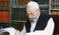 نَمی از یَم معرفت نَمی از یَم معرفت