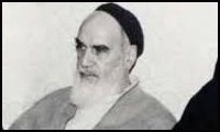 نامههای خانوادگی امام خمینی (3) نامههای خانوادگی امام خمینی (3)