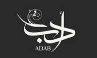 ادب در گذرگاه فلسفه ادب در گذرگاه فلسفه