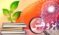 ویتامین A نجات‌بخش جان‌ها