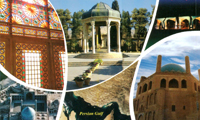 گسترش ایرانشناسی گسترش ایرانشناسی