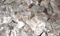 میکا (Mica) (2)